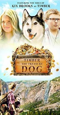 Тімбер - собака, що говорить (2016)