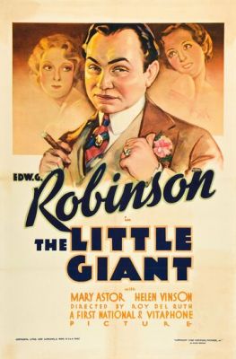 Маленький велетень (1933)