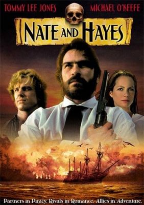 Нейт і Хейс (1983)