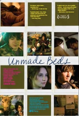 Неприбрані ліжка (2009)