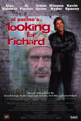 У пошуках Річарда (1996)