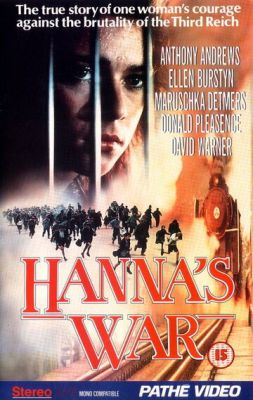 Війна Ханни (1988)