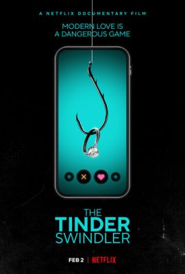 Аферист із Tinder (2022)