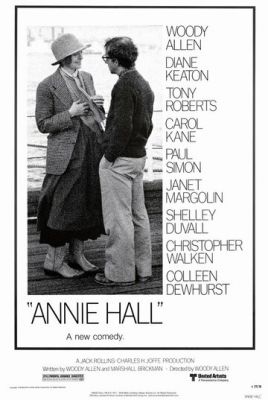 Енні Холл (1977)