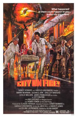 Місто у вогні (1979)