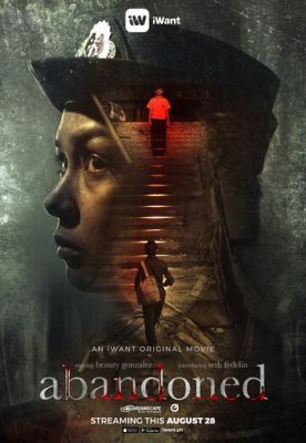 Занедбаний (2019)