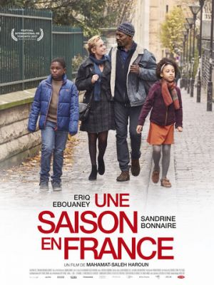 Сезон у Франції (2017)
