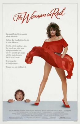 Жінка у червоному (1984)