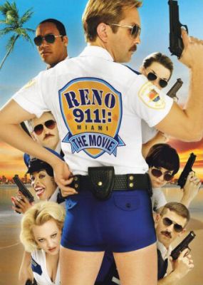 911: Хлопчики на виклик (2006)