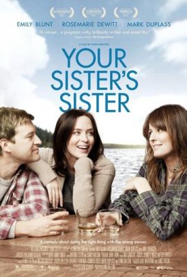 Сестра твоєї сестри (2011)