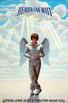 Небеса можуть зачекати (1978)