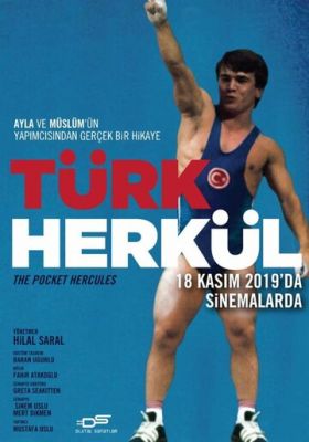 Турецький Геркулес (2019)
