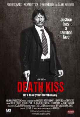 Поцілунок смерті (2018)