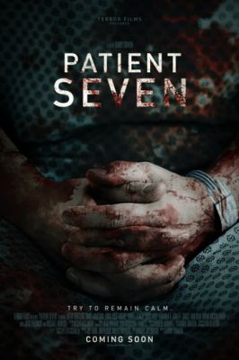 Сьомий пацієнт (2016)