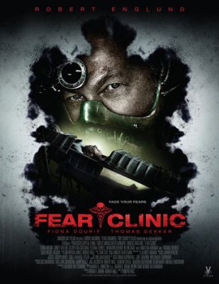 Клініка страху (2014)