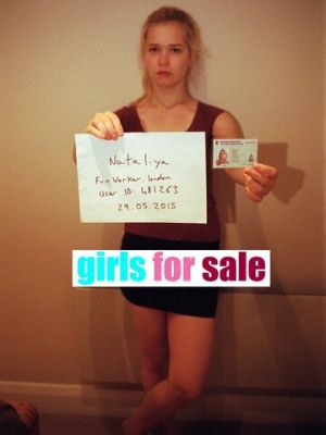 Дівчата на продаж (2016)