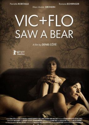 Вік і Фло побачили ведмедя (2013)