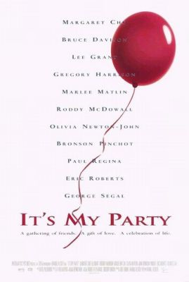 Це моя вечірка (1996)