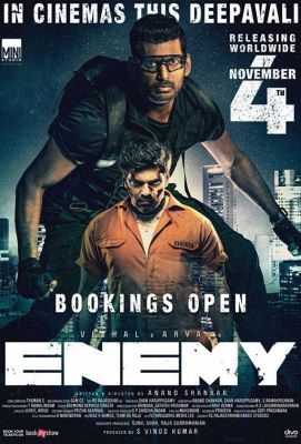 Enemy (2021)