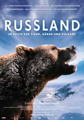 Росія - царство тигрів, ведмедів та вулканів (2011)