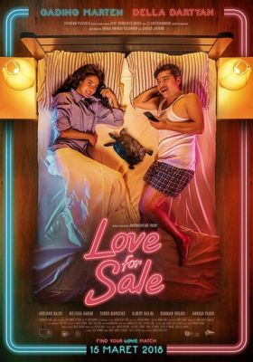 Кохання на продаж (2018)