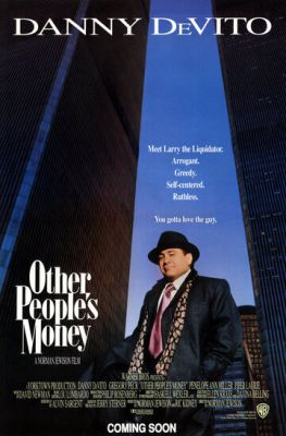 Чужі гроші (1991)