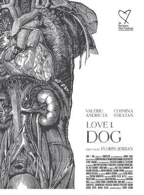 Кохання 1: Собака (2018)