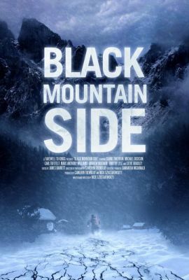 Схил Чорної гори (2014)