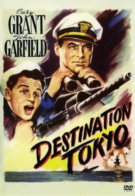 Пункт призначення - Токіо (1943)