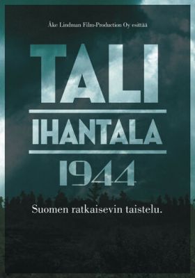 Талі - Іхантала 1944 (2007)