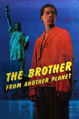 Брат з іншої планети (1984)