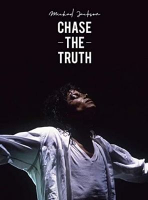 Майкл Джексон: У гонитві за правдою (2019)