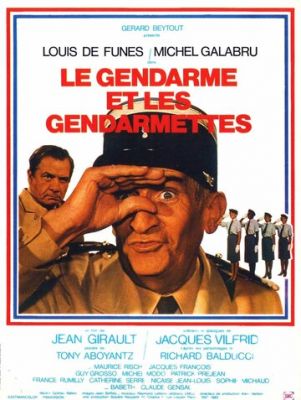 Жандарм та жандармітки (1982)