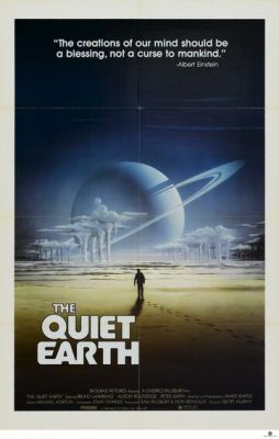 Тиха Земля (1985)