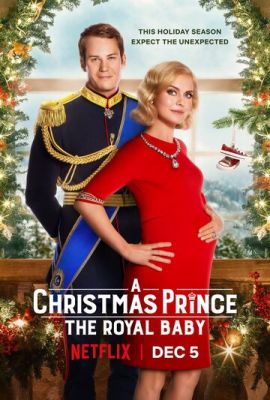 Принц на Різдво: Королівське дитя (2019)
