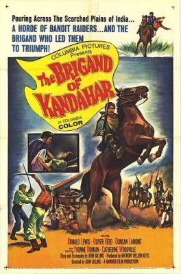Кандагарський бандит (1965)
