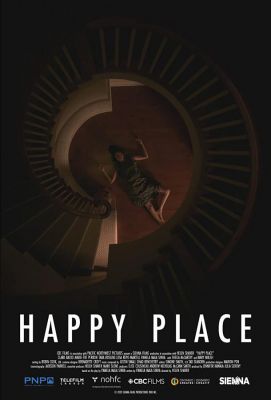 Місце щастя (2020)
