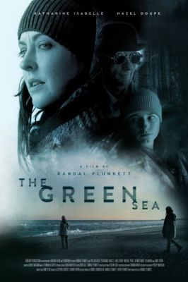 Зелене море (2019)