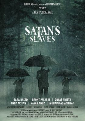 Слуги Сатани (2017)