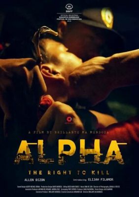 Альфа: Право вбивати (2018)