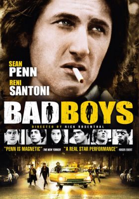 Погані хлопчики (1983)