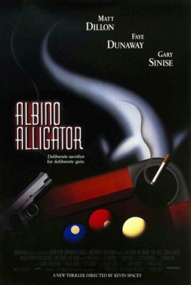 Альбіно Алігатор (1996)