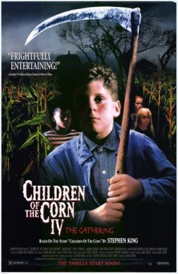 Діти кукурудзи 4: Збирання врожаю (1996)