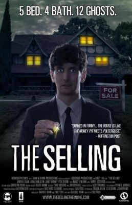 Як продати моторошний маєток (2011)