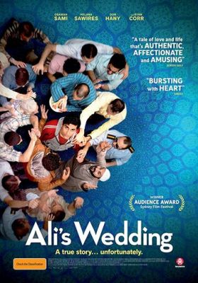 Весілля Алі (2017)