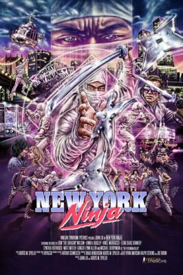 Нью-Йоркський ніндзя (2021)