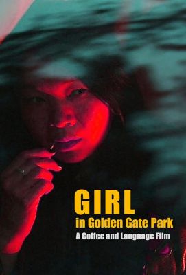 Girl in Golden Gate Park ()