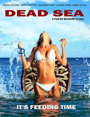 Мертве море (2014)