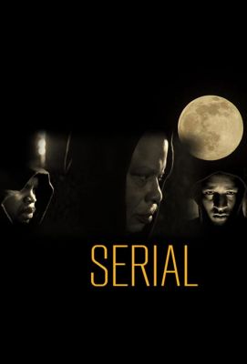 Serial (2022)