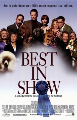 Переможці шоу (2000)